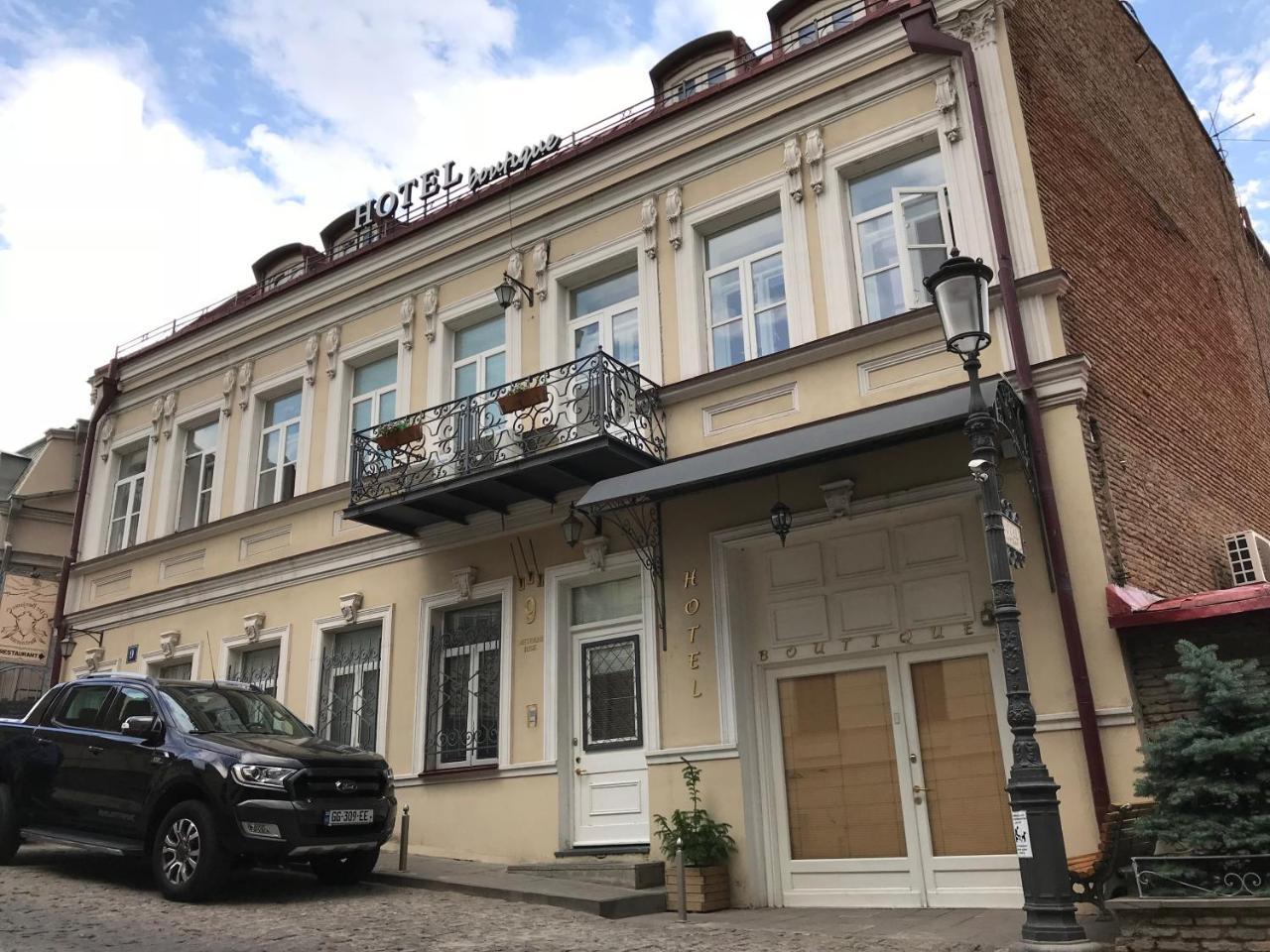 Boutique Hotel Тбилиси Экстерьер фото